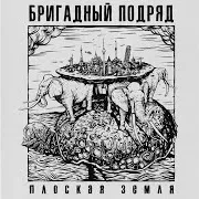 Степлер